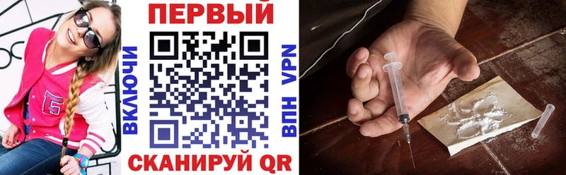 как найти закладки  Болотное  АМФ 98% 