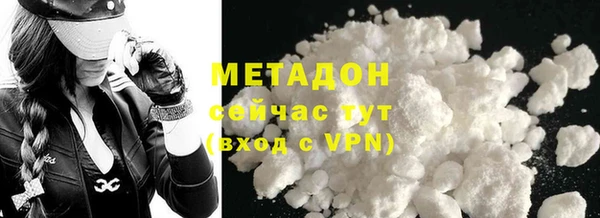 мдпв Белоозёрский