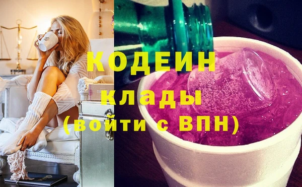 mdpv Белокуриха