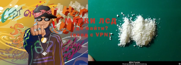 mdpv Белокуриха