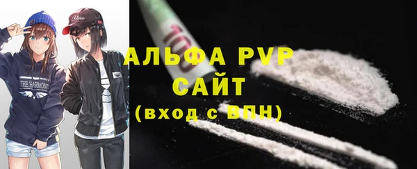 героин Михайловск