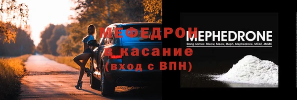 героин Михайловск