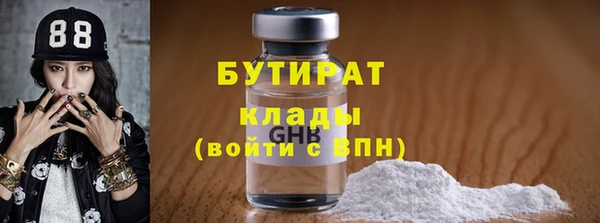 дурь Михайлов