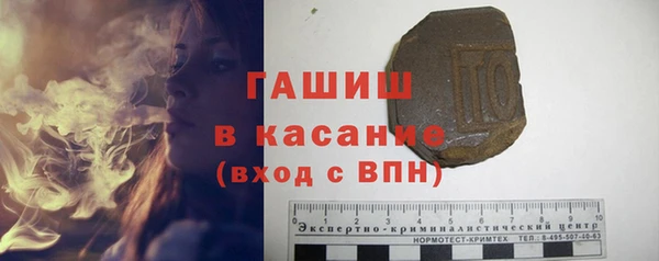 PSILOCYBIN Беломорск