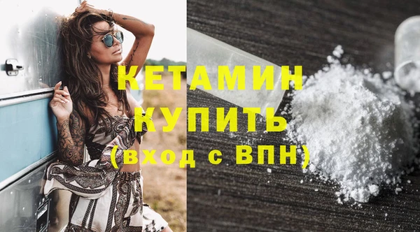 PSILOCYBIN Беломорск
