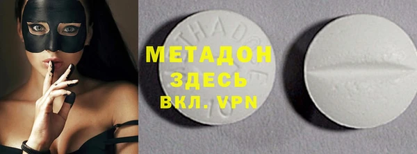 mdma Богданович