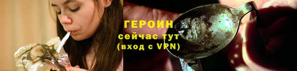 mdpv Белокуриха