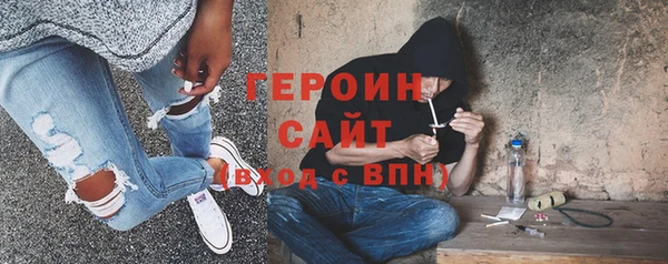 PSILOCYBIN Беломорск