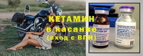 mdpv Белокуриха