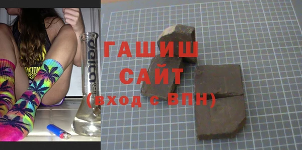 mdpv Белокуриха