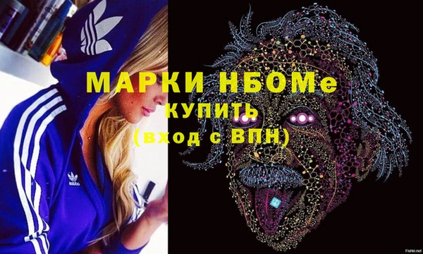 бошки Аксай