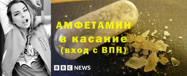 прущие грибы Артём